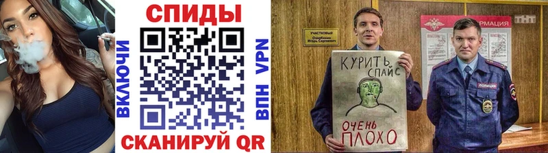 Бутират вода  Купить  Высоковск 