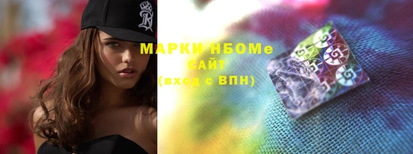 кокаин премиум Верхний Тагил