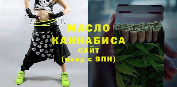 кокаин премиум Верхний Тагил