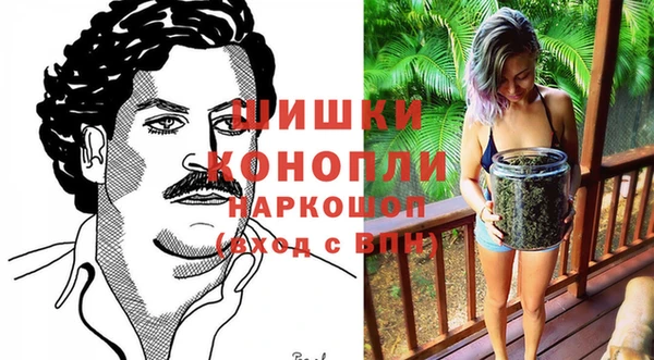 кокаин премиум Верхний Тагил