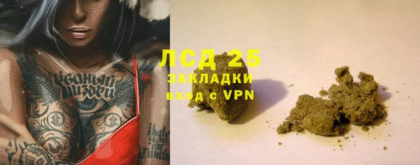 кокаин премиум Верхний Тагил