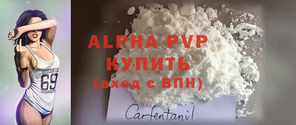 амфетамин Верхнеуральск