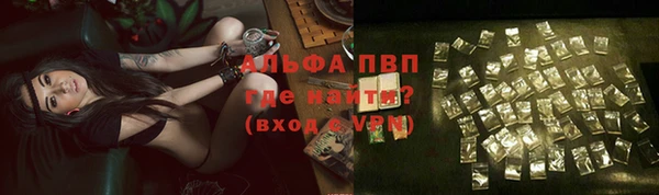 кокаин премиум Верхний Тагил
