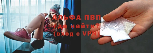кокаин премиум Верхний Тагил