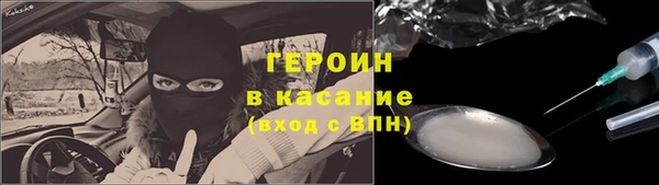 MDMA Premium VHQ Бугульма