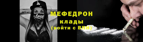 амфетамин Верхнеуральск