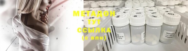 гашик Верея