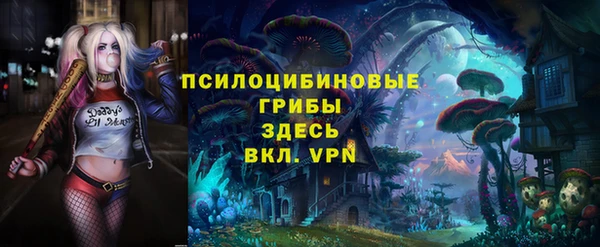 кокаин премиум Верхний Тагил