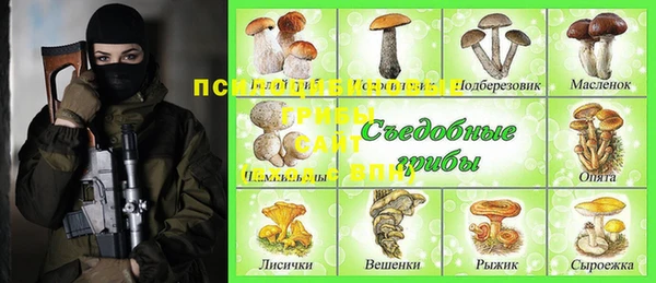 кокаин премиум Верхний Тагил
