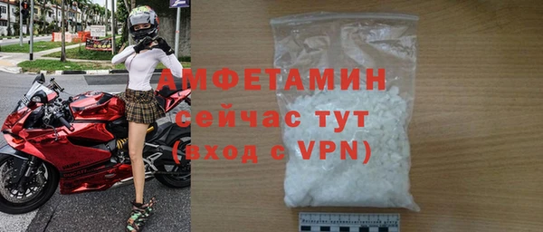 кокаин премиум Верхний Тагил