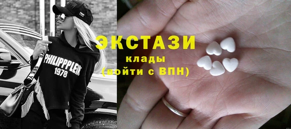 кокаин премиум Верхний Тагил
