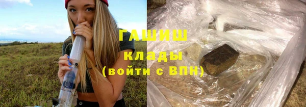 кокаин премиум Верхний Тагил