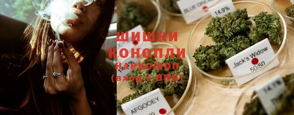 амфетамин Верхнеуральск