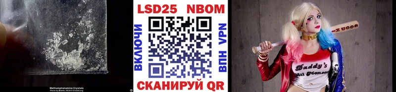 Лсд 25 экстази ecstasy  Купить  Высоковск 